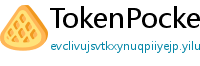 TokenPocket中国区下载 - TokenPocket国内合规版｜华为/小米应用商店直达